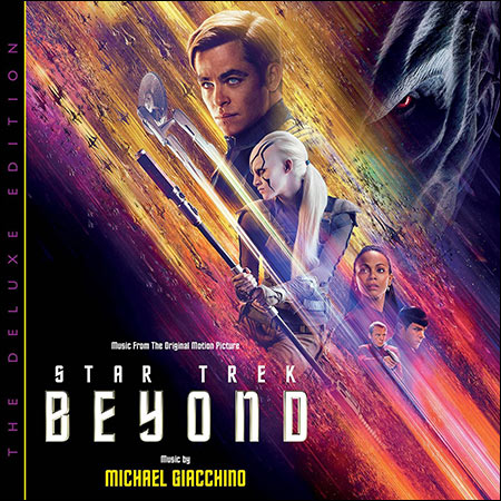 Обложка к альбому - Стартрек: Бесконечность / Star Trek Beyond (The Deluxe Edition)