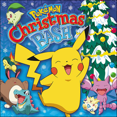 Обложка к альбому - Pokémon Christmas Bash