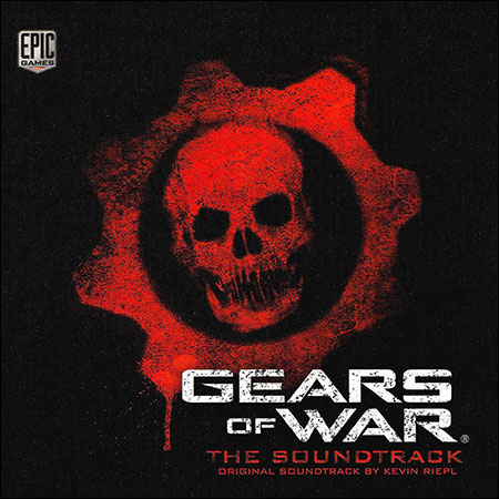 Обложка к альбому - Gears of War