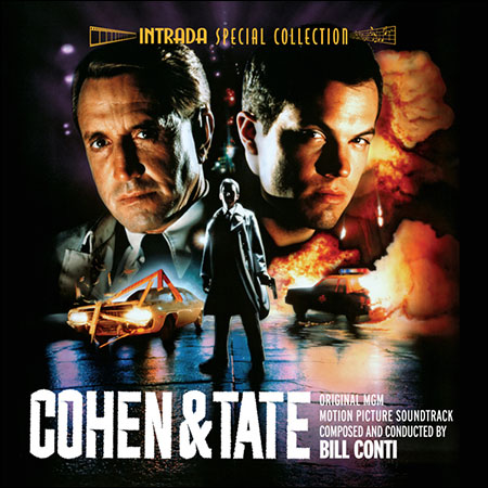 Обложка к альбому - Коэн и Тейт / Cohen and Tate / Cohen & Tate