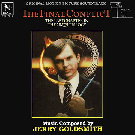 Обложка к альбому - Омен 3: Последняя битва / The Omen III: The Final Conflict