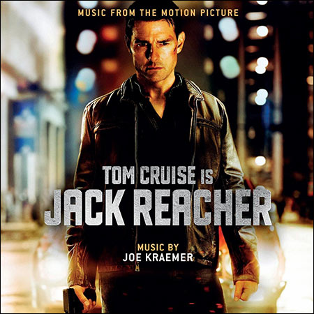 Обложка к альбому - Джек Ричер / Jack Reacher