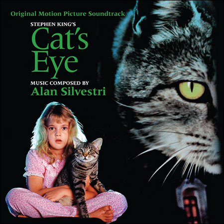 Дополнительная обложка к альбому - Кошачий глаз / Cat's Eye (Intrada Edition)