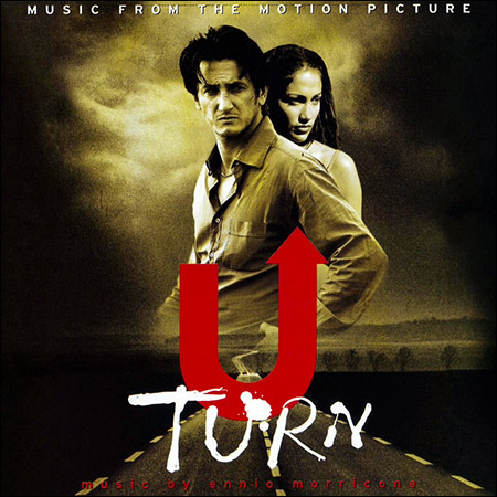 Обложка к альбому - Поворот / U-Turn / U Turn