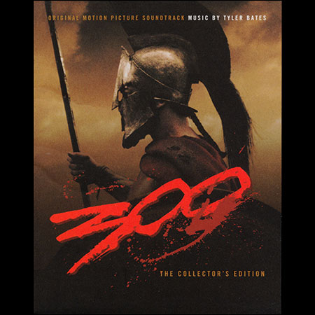 Обложка к альбому - 300 спартанцев / 300 (The Collector's Edition)