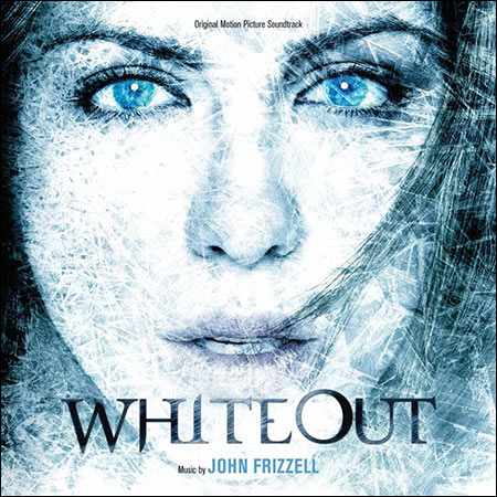 Обложка к альбому - Белая мгла / Whiteout
