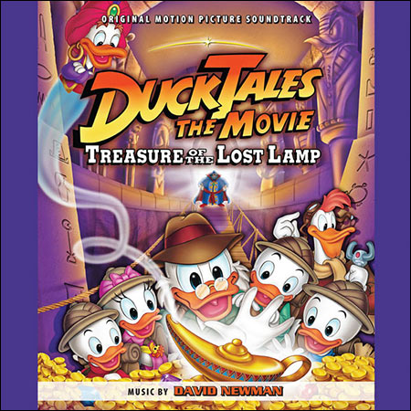 Дополнительная обложка к альбому - Утиные истории: Заветная лампа / DuckTales: The Movie - Treasure of the Lost Lamp
