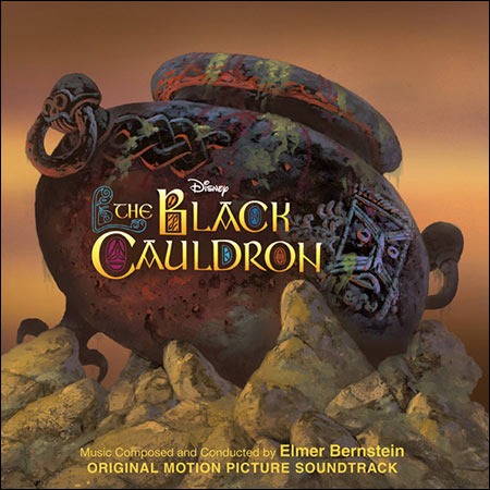 Обложка к альбому - Черный котел / The Black Cauldron (Disney/Intrada Edition)