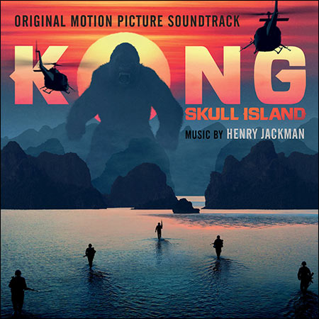 Обложка к альбому - Конг: Остров черепа / Kong: Skull Island (Original Score)