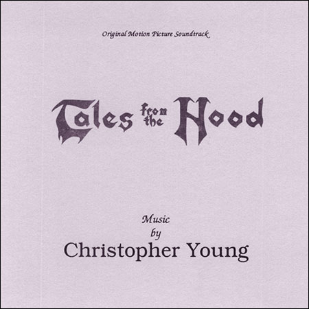 Обложка к альбому - Истории из морга / Tales from the Hood (Intrada - CD96001)