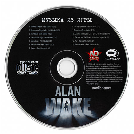 Обложка к альбому - Alan Wake (Collector's Edition Soundtrack (PC))