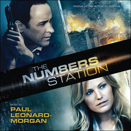 Обложка к альбому - Цифровая радиостанция / The Numbers Station