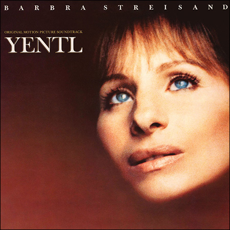 Обложка к альбому - Йентл / Yentl (CD)