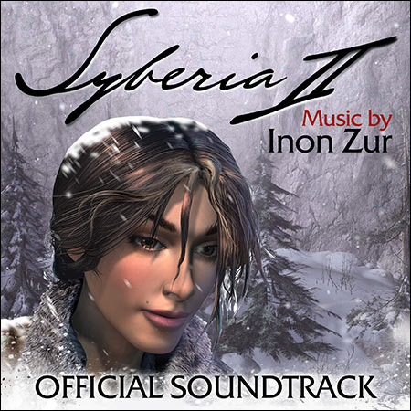 Обложка к альбому - Syberia II