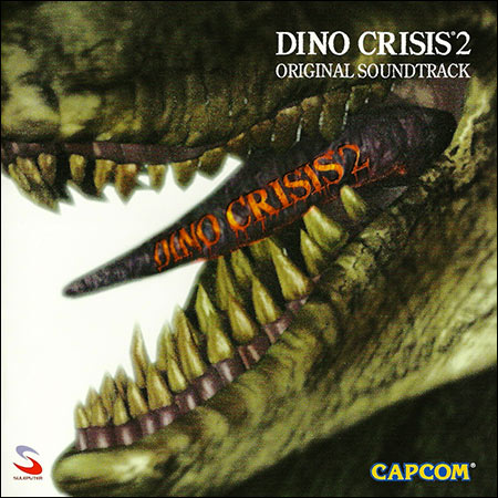 Обложка к альбому - Dino Crisis 2