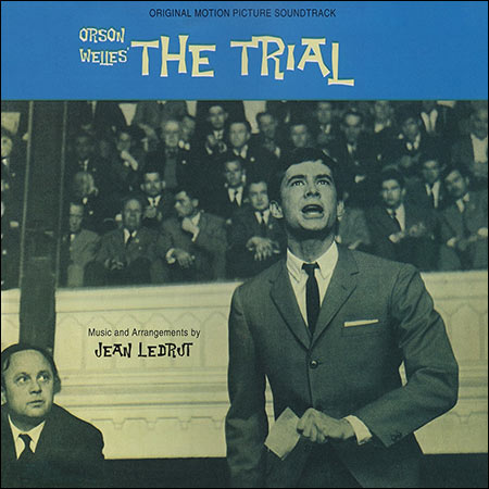 Обложка к альбому - Процесс / The Trial