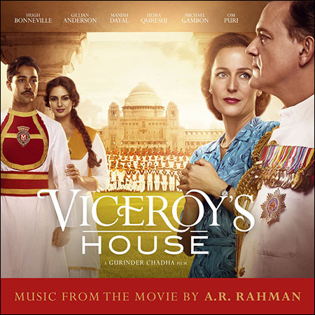 Обложка к альбому - Дом вице-короля / Viceroy's House