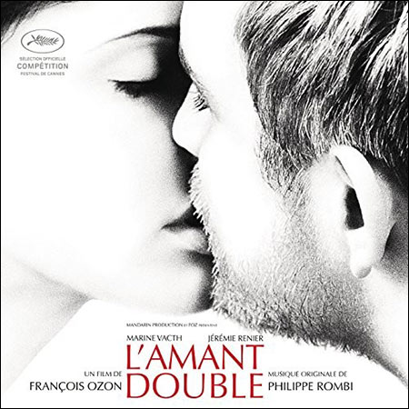 Обложка к альбому - Двуличный любовник / L'amant double