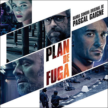 Обложка к альбому - План побега / Escape Plan / Plan de Fuga