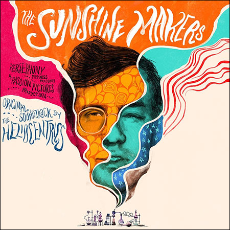 Обложка к альбому - Производители солнечного света / The Sunshine Makers