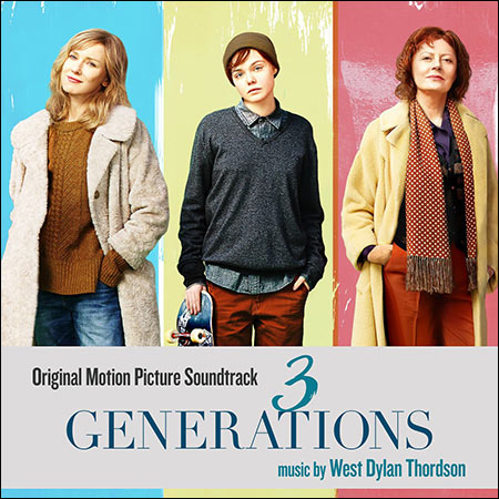 Обложка к альбому - Три поколения / 3 Generations