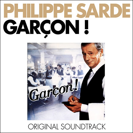 Обложка к альбому - Официант / Garçon !