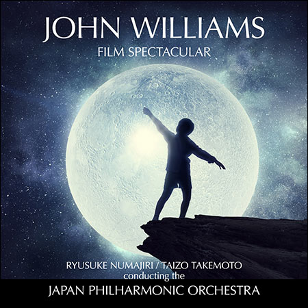 Обложка к альбому - John Williams Film Spectacular