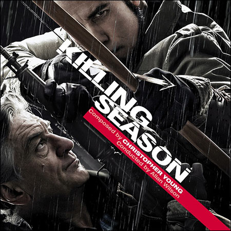 Обложка к альбому - Сезон убийц / Killing Season
