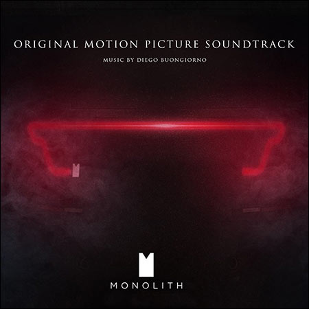 Обложка к альбому - Монолит / Monolith (Trapped Child)