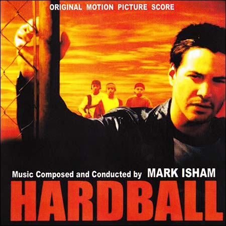 Обложка к альбому - Хардбол / Hard Ball / Hardball (Unreleased Score)