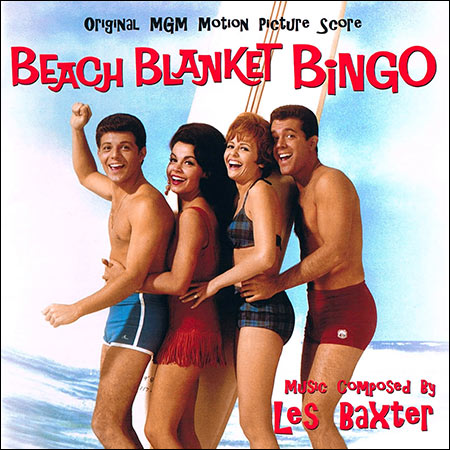 Обложка к альбому - Пляжные игры / Beach Blanket Bingo