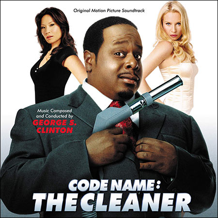 Обложка к альбому - По прозвищу "Чистильщик" / Code Name: The Cleaner