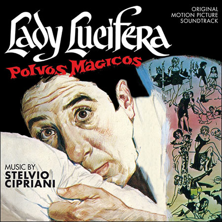 Обложка к альбому - Волшебное зелье / Polvos mágicos / Lady Lucifera