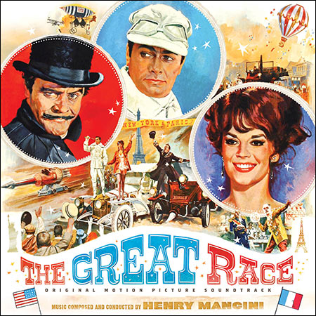 Обложка к альбому - Большие гонки / The Great Race (La-La Land Records)