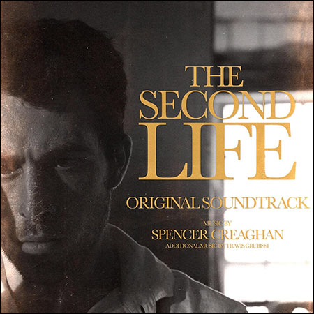Обложка к альбому - The Second Life