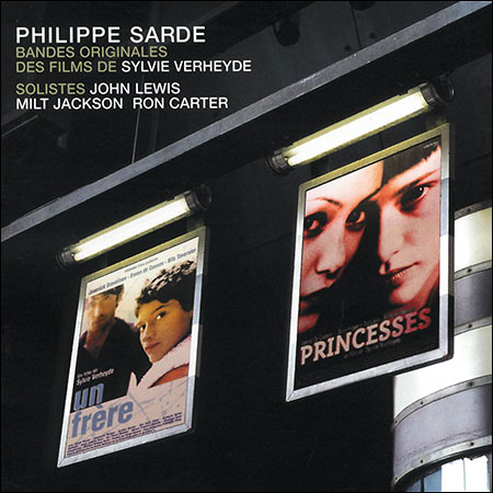 Обложка к альбому - Princesses / Un Frère