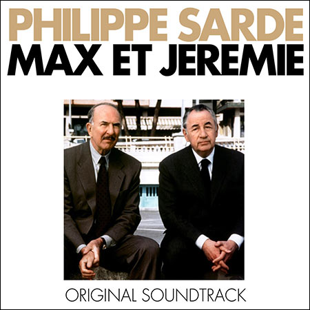 Обложка к альбому - Макс и Джереми / Max et Jérémie