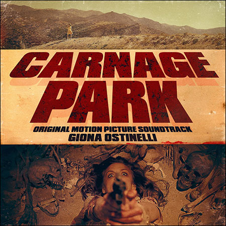Обложка к альбому - Парк резни / Carnage Park
