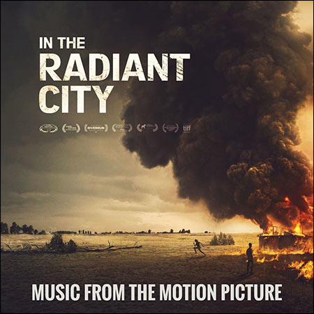 Обложка к альбому - В сияющем городе / In the Radiant City