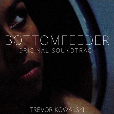 Обложка к альбому - Bottomfeeder