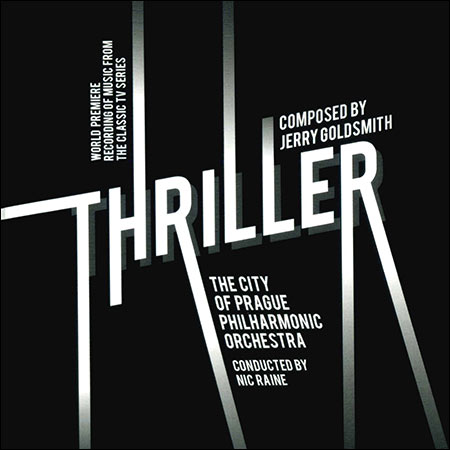 Обложка к альбому - Триллер / Thriller (by Jerry Goldsmith)
