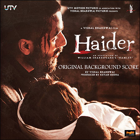 Обложка к альбому - Хайдер / Haider