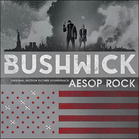 Обложка к альбому - Бушвик / Bushwick