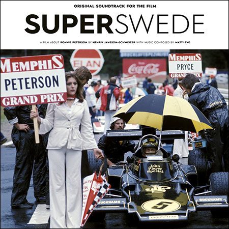 Обложка к альбому - Superswede