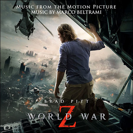 Обложка к альбому - Война миров Z / World War Z