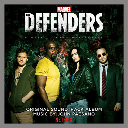 Обложка к альбому - Защитники / The Defenders