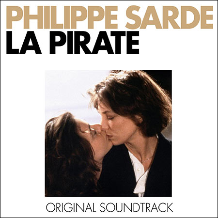 Обложка к альбому - Пиратка / La pirate