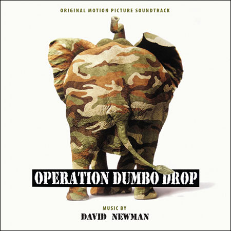 Дополнительная обложка к альбому - Доброе утро, Вьетнам , Операция «Дамбо» / Good Morning, Vietnam , Operation Dumbo Drop