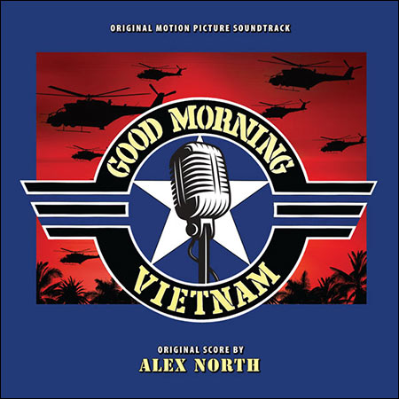 Обложка к альбому - Доброе утро, Вьетнам , Операция «Дамбо» / Good Morning, Vietnam , Operation Dumbo Drop
