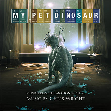 Обложка к альбому - Мой домашний динозавр / My Pet Dinosaur